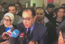 Egyptian PM visits survivors of bus blast that killed 4 people