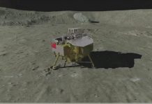 China moon landing successful