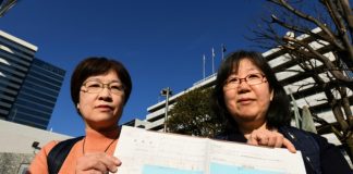 Japan gay couples seek marriage rights in Valentine's lawsuit
