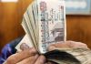 Egypt president raises minimum wage, now $116 from $70