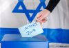 GANTZ OR NETANYAHU? FINAL VOTES BEING COUNTED IN DRAMATIC ELECTION