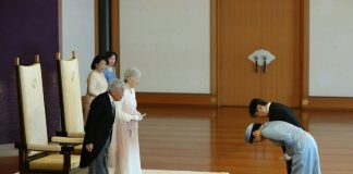 Pine room and a secret jewel: Japan abdication rituals