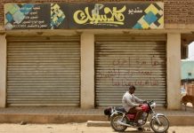 4 dead as Sudan police move to quell civil disobedience