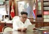 North Korean leader receives 'excellent' letter from Trump: KCNA