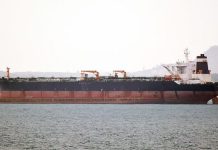 Gibraltar seizes super tanker carrying crude oil to Syria