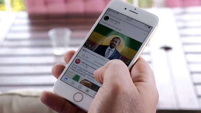 Skynewsafrica Ethiopia's internet shutdowns, hate speech bill worries U.N. expert