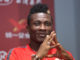 sky news africa Nicknames of 70 notable Ghanaian players