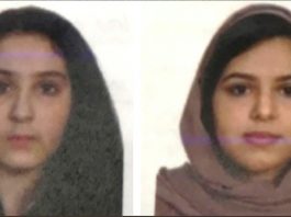 Two drowned Saudi sisters committed suicide: US medical examiner