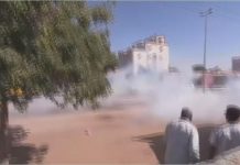 Sudan: protesters dispersed with tear gas