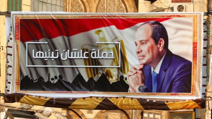 Egypt's Al-Sisi gets legislative backing to stay till 2034