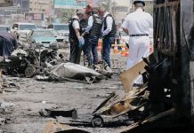 Explosion leaves three dead, several injured in Egypt