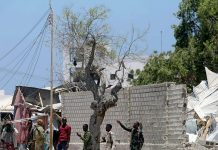 Somali: 11 people wounded in Mogadishu Al-Shabaab attack