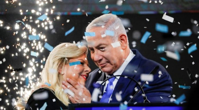 Netanyahu projected to win Israeli election: media