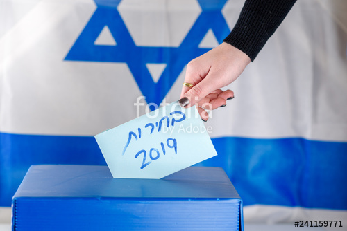 GANTZ OR NETANYAHU? FINAL VOTES BEING COUNTED IN DRAMATIC ELECTION
