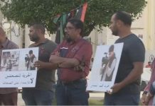 Libyan journalists protest against abduction of colleagues