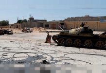 Libya government forces gain on Haftar's fighters