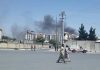 At least 65 wounded as powerful car bomb rocks Kabul