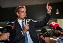 PM-elect Mitsotakis vows to make Greece 'proud' after vote triumph