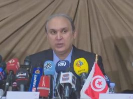 Tunisia unveils 26 candidates for Sept. 15 polls