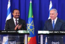 sky news africa Israel to ‘immediately’ bring over 2,000 Ethiopian Jews