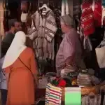 sky news africa